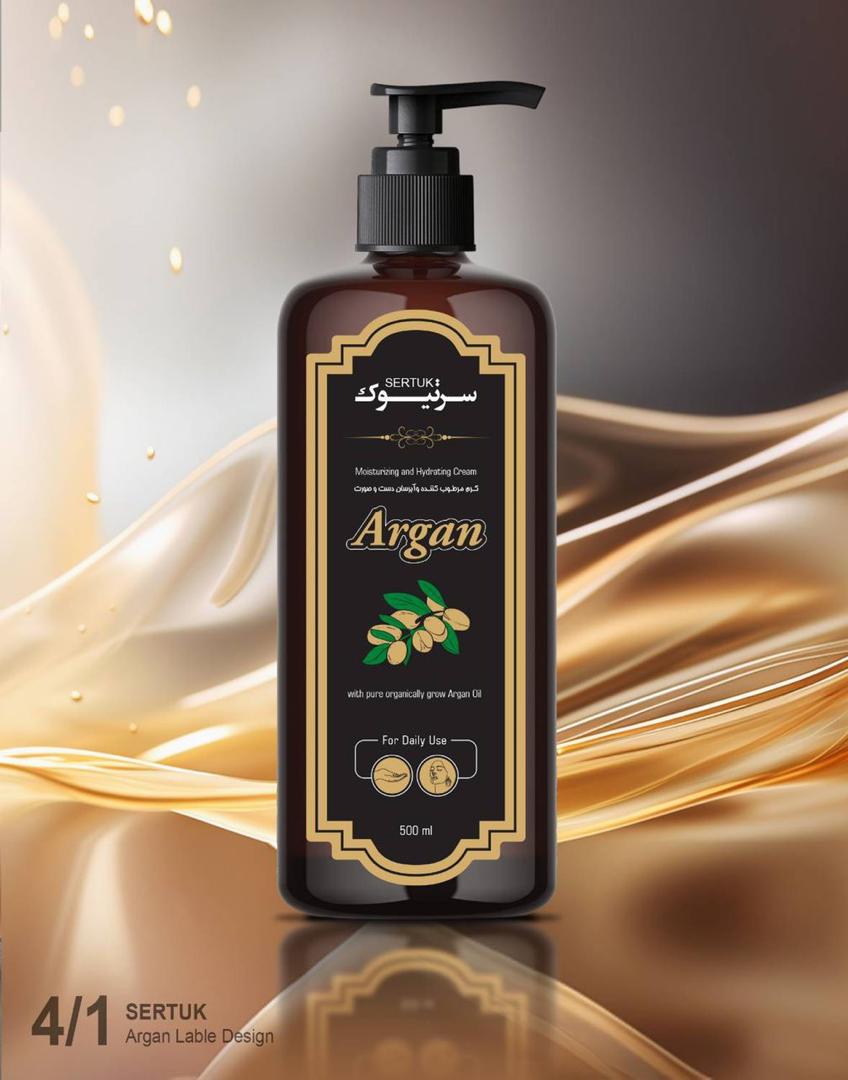 کرم مرطوب کننده بدن و صورت